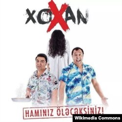 2014-cü ildə ən çox baxılan Azərbaycan kommersiya filmlərindən biri "Xoxan"