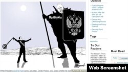 Azerbaijan - the screen shot from the newspaper The Moscow Times