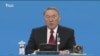 Президент Нұрсұлтан Назарбаевтың елдің болашағы жайлы сөзі