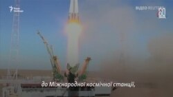 Фрагмент трансляції NASA запуску «Союзу» – повідомлення про аварію (відео)