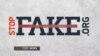 StopFakeNews: «Майн Кампф» по-украински и фейковый аккаунт Савченко (видео)